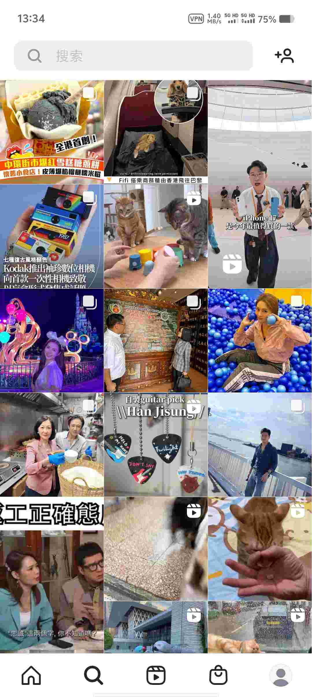 Screenshot 20250916 133451 lnPIXbiQ3P