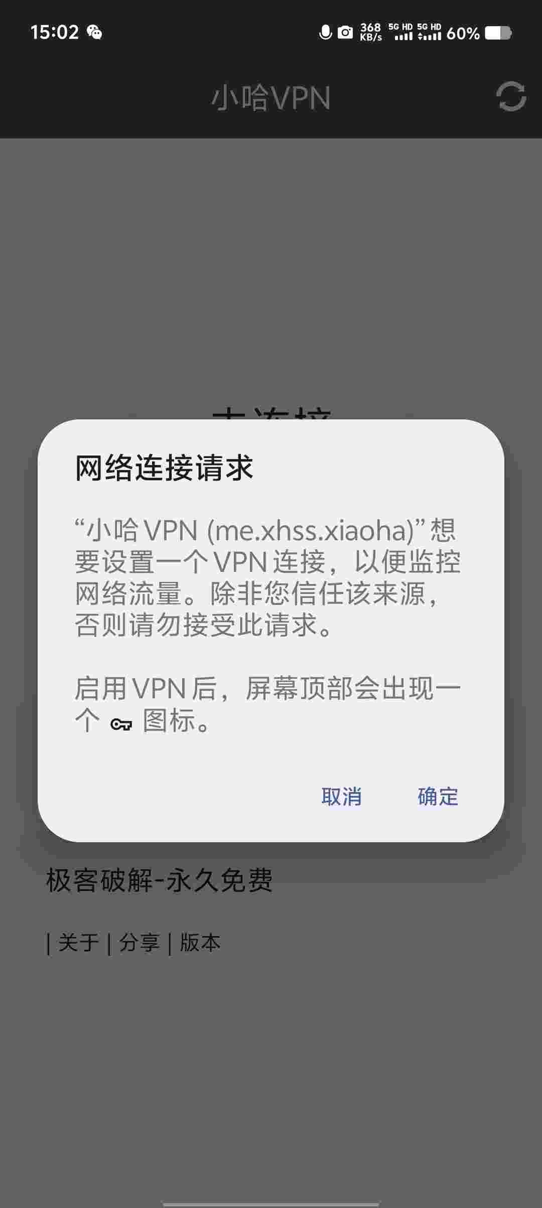 Screenshot 20250916 150210 boxNsX3b3W