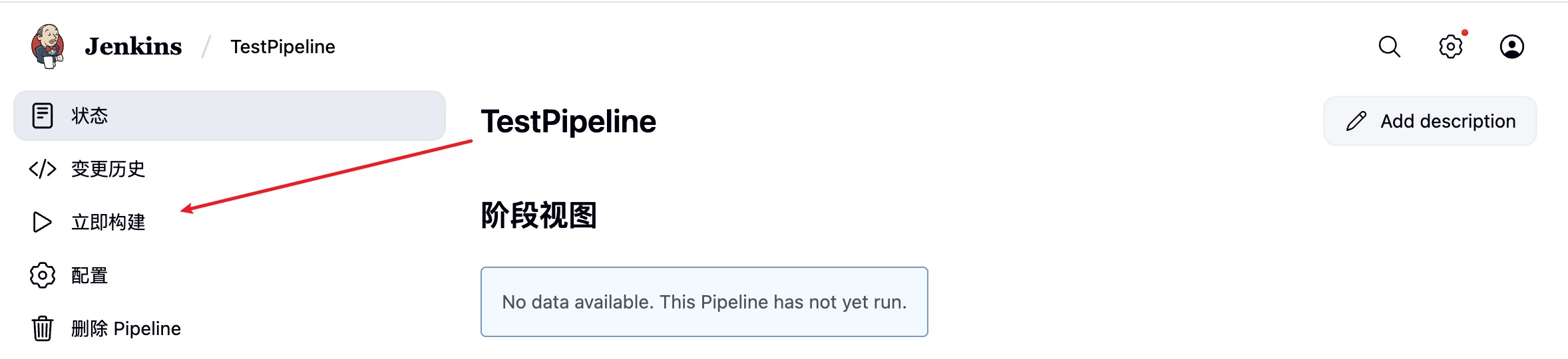 Snipaste 2025 09 16 08 28 49