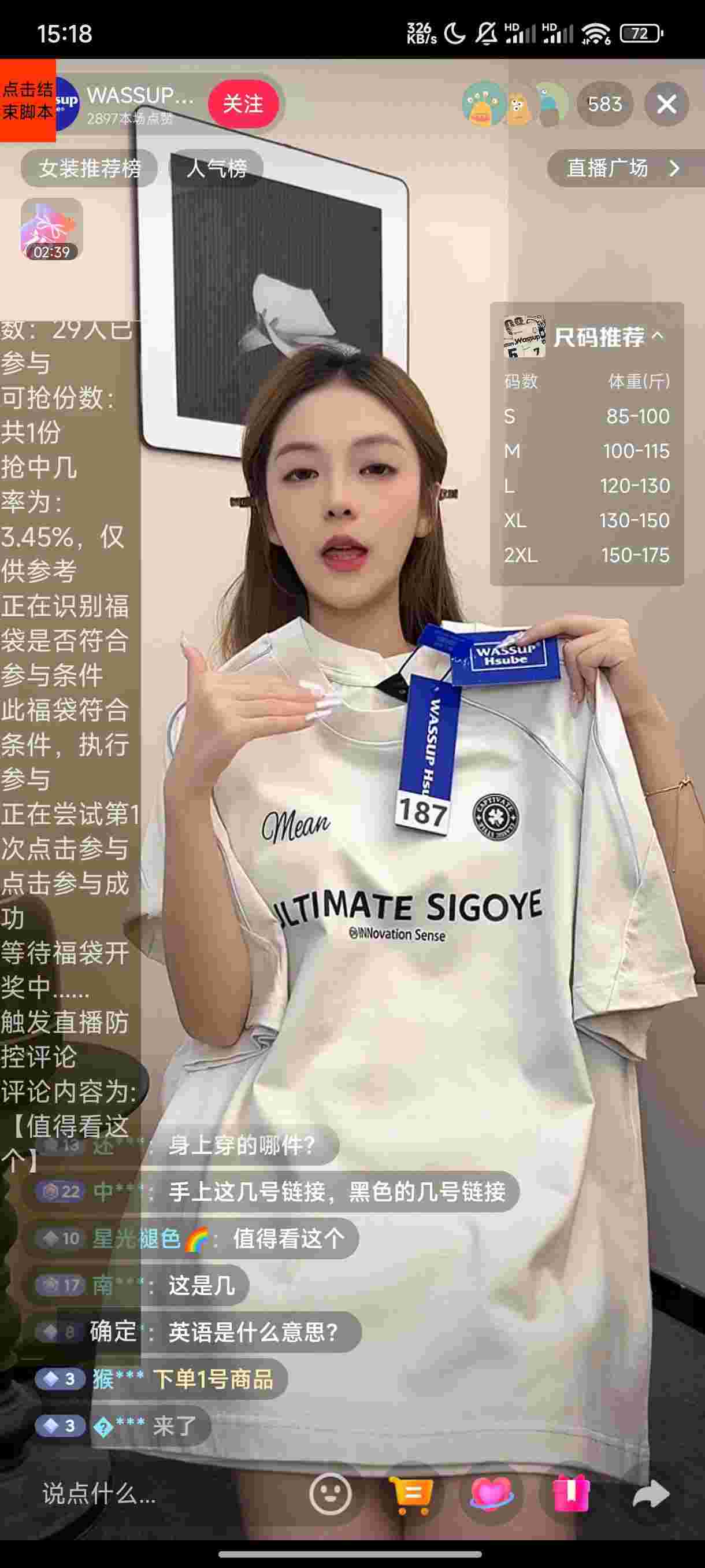 1758062915256 Qvk3rzsC1H