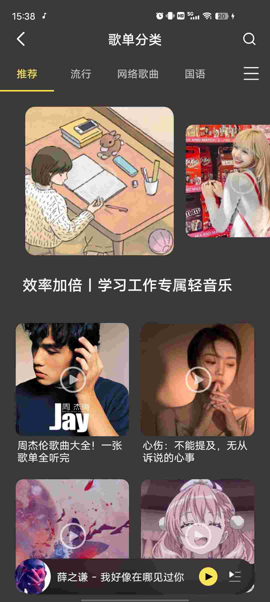 1758064721027 sS8h3Wy18V