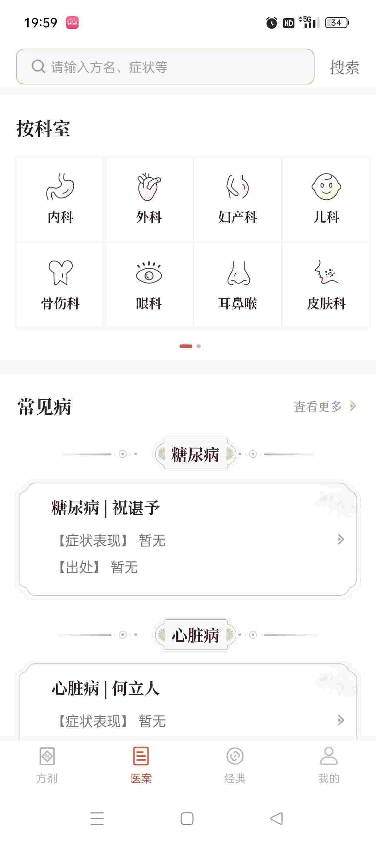 1758065543650 hVqGcHNH8q