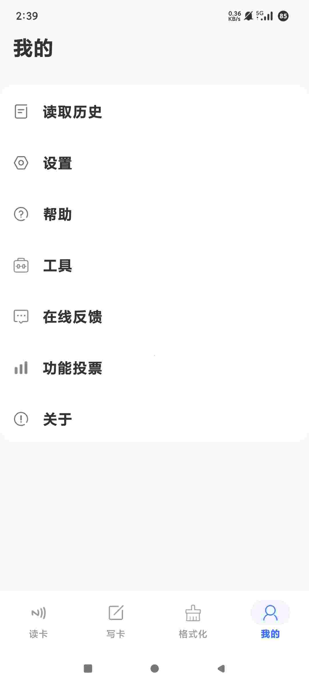 1758074961995 iRq0Flsl8w