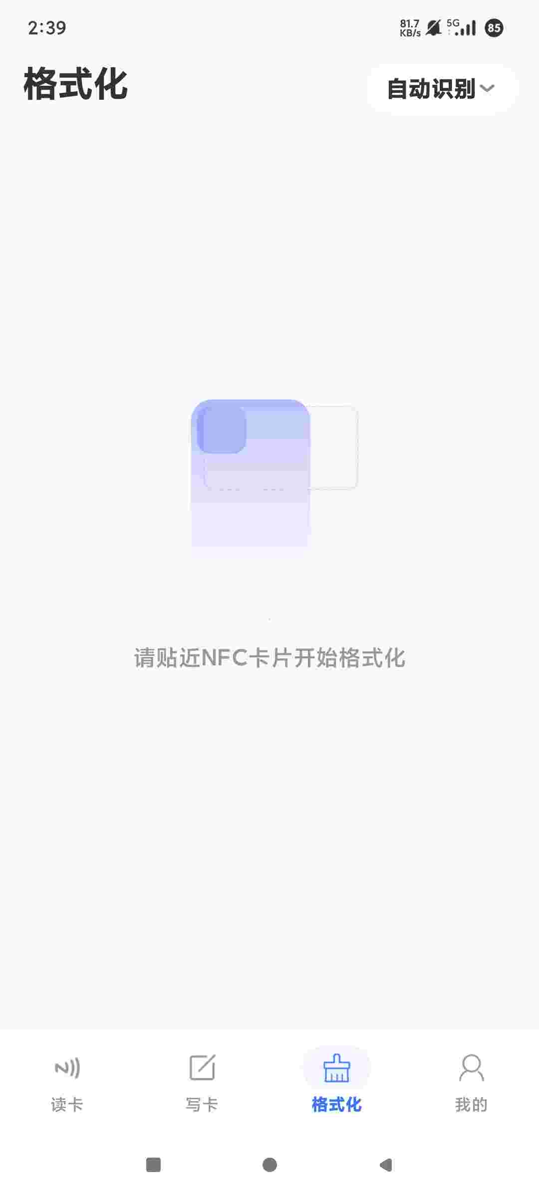 1758074963649 RqipoahC5C