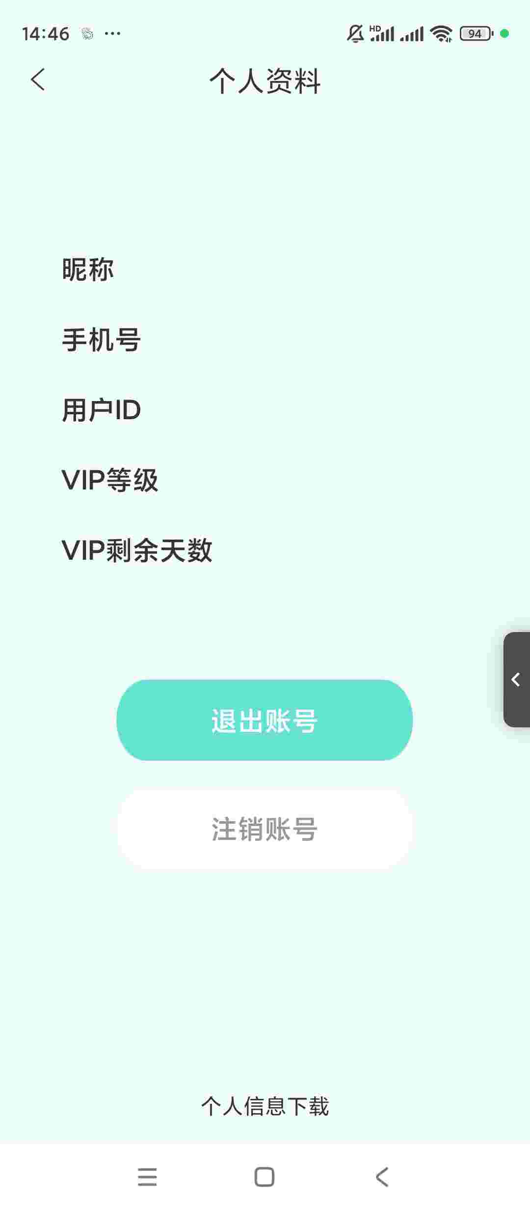 1758076319056 3XaFCSce7J
