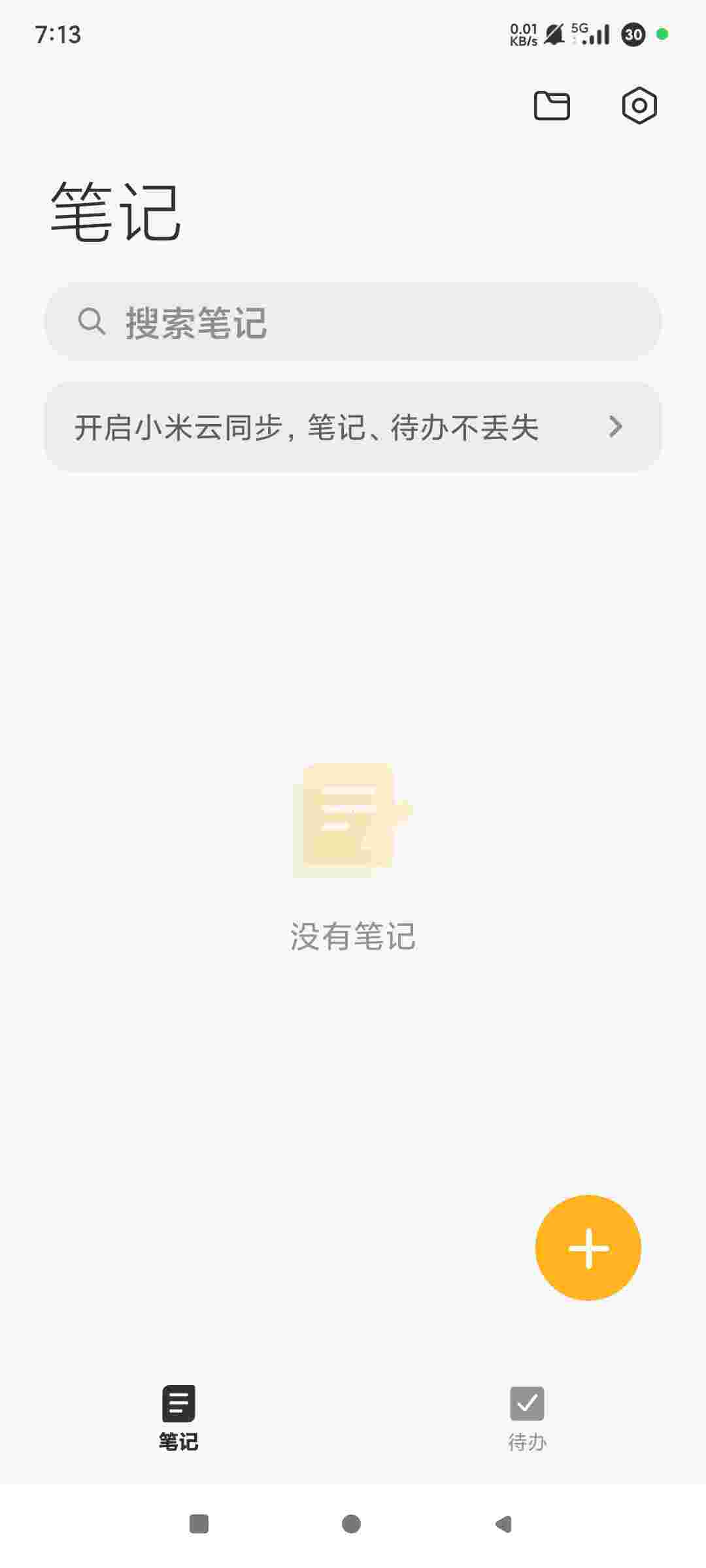 1758154287540 pdNCgBgr3x