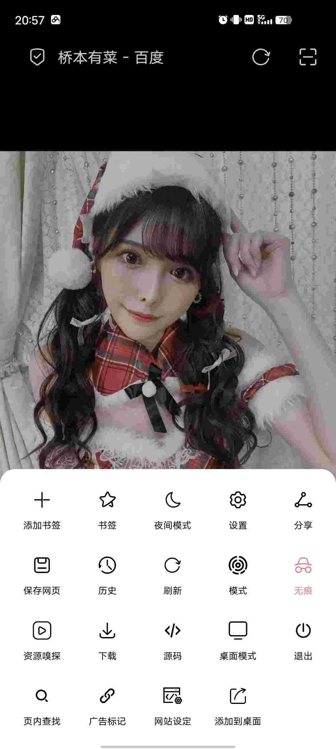 1758155455830 CBnOL8c51i