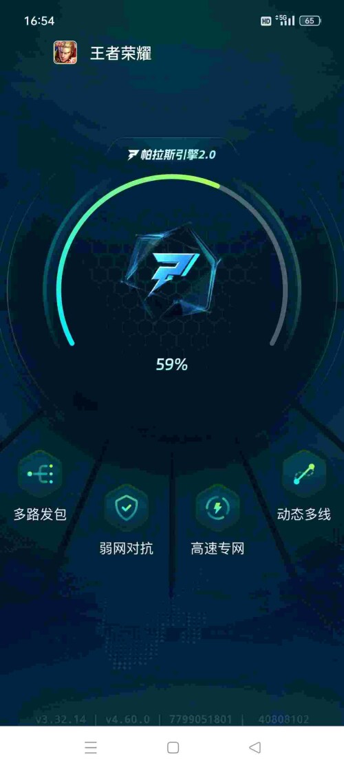 1758156141377_UfDAcQhn5de725ad03de227fd6.jpeg