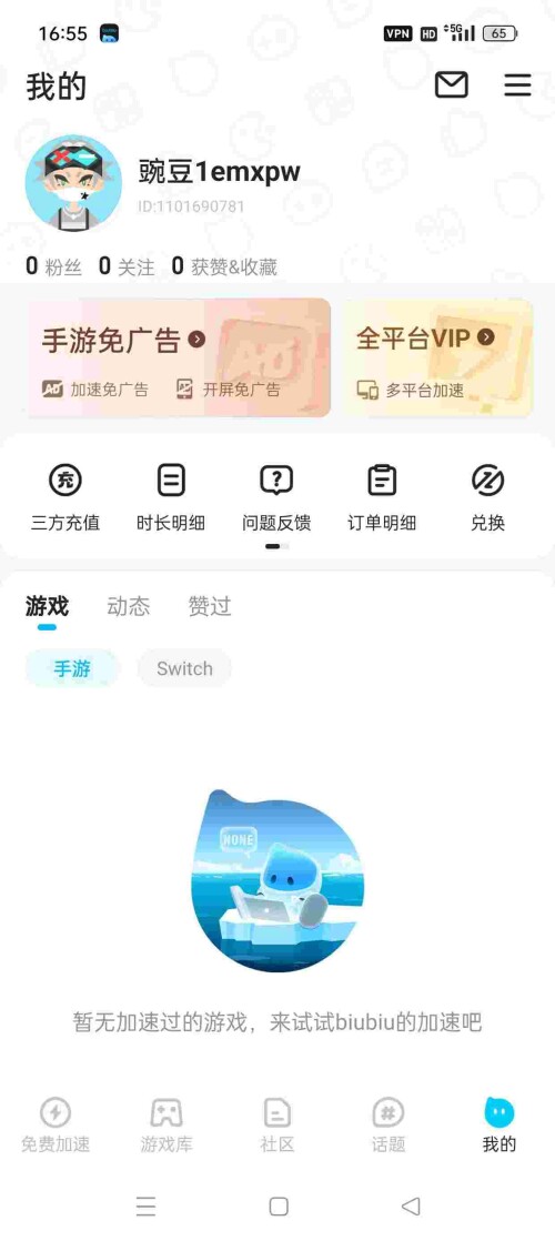 1758156144307_bHEnlJ3j3j2e88b46e3c75f14d.jpeg