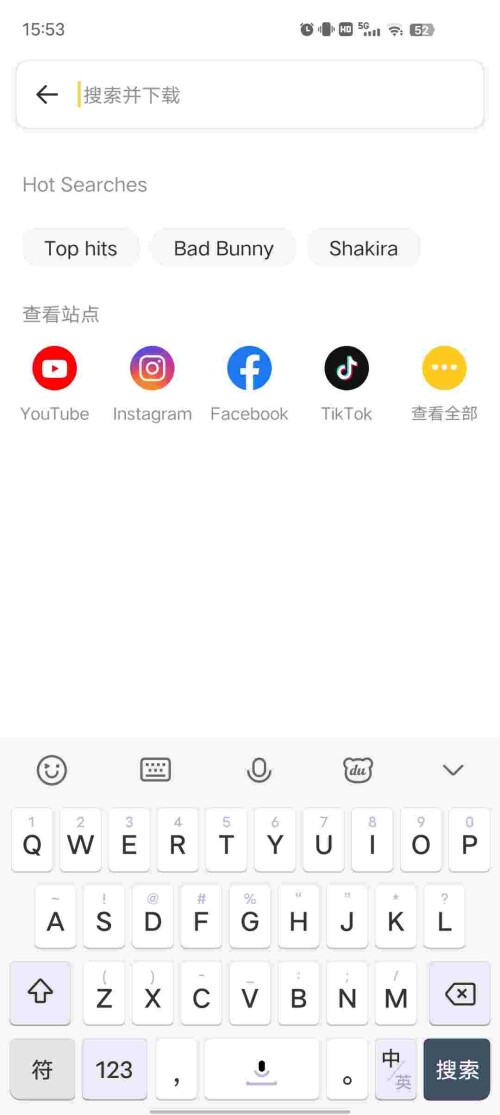 1758167386753_bQwwZToZ3w52de23cc2a20192c.jpeg