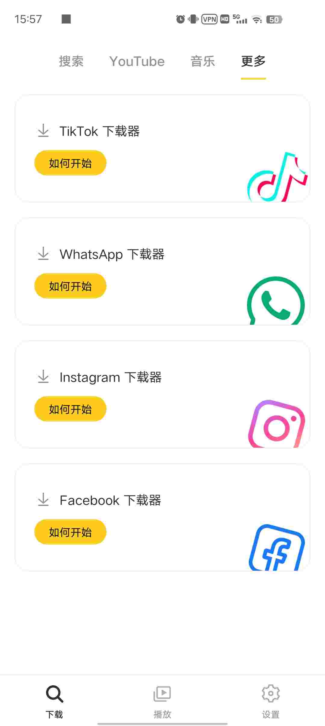 1758167388776 JTxRbmM63e