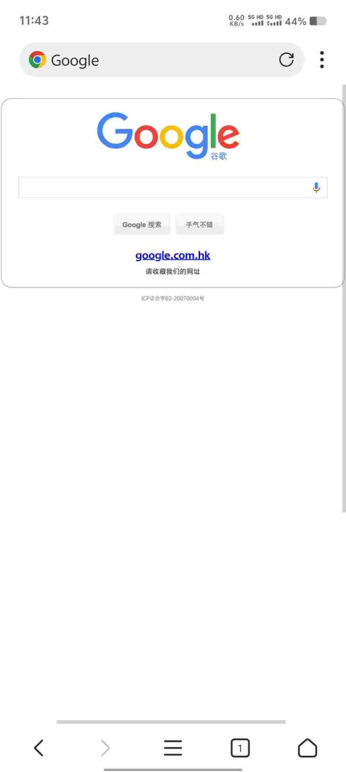 Screenshot_20250918_114303_svvfFyeR5Z3f41e8ea0f3f7ec0.jpeg