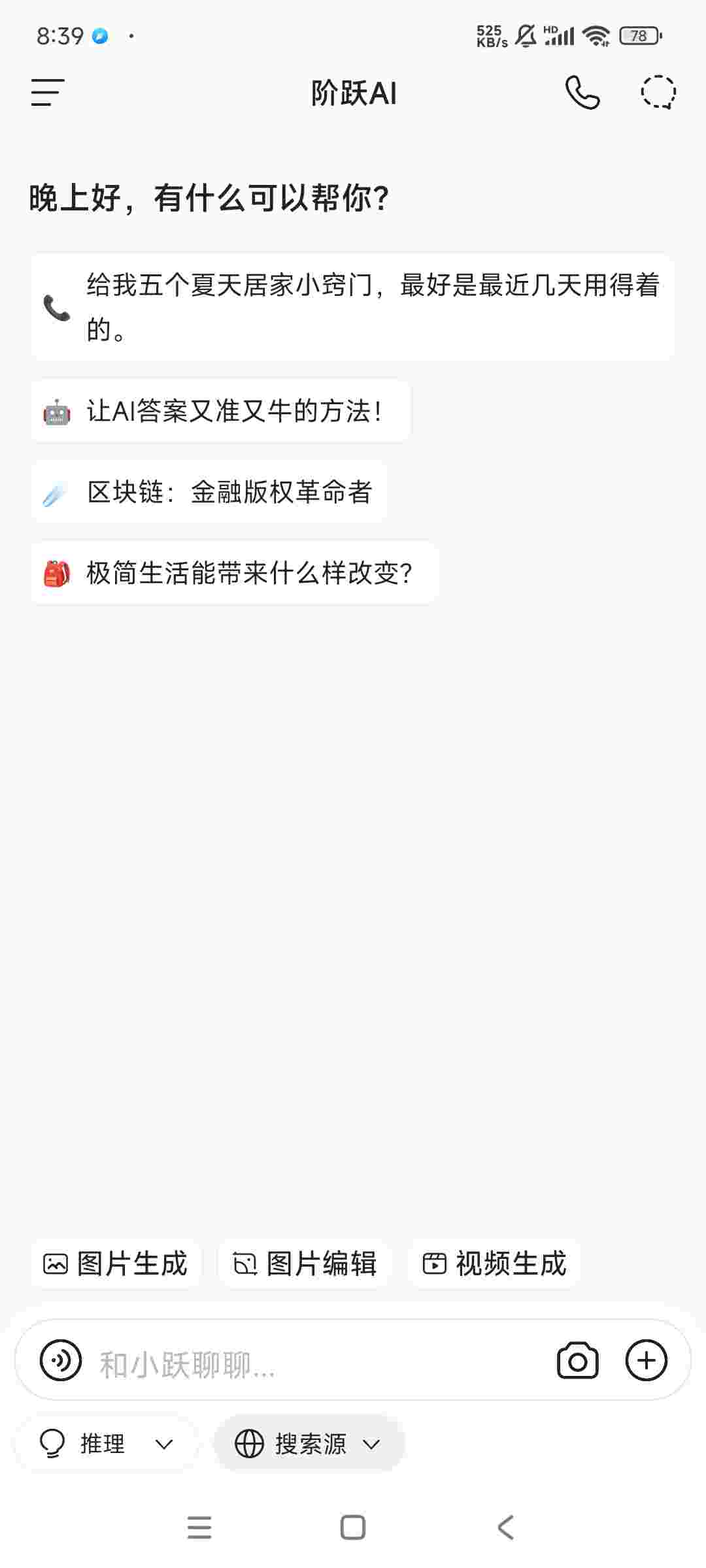 1758245393394 Ed3PKqex9Q