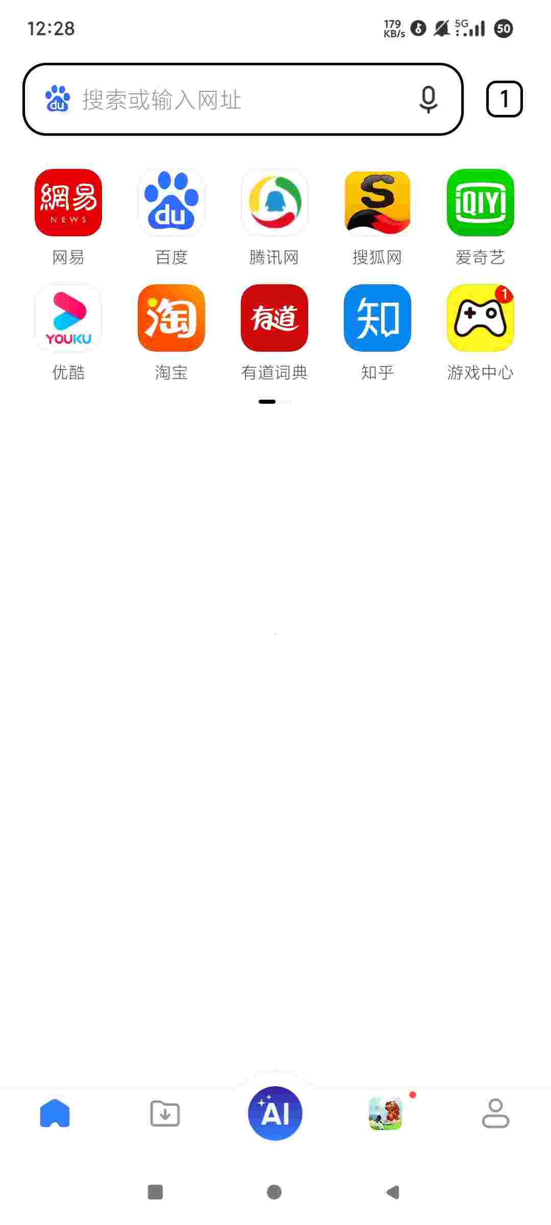 1758246048669 nNxWfUAF4z