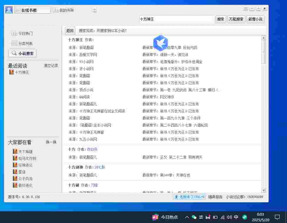 1758351917918 LnKrNTI31A