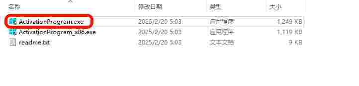 1758406316543 EKwYY8584M