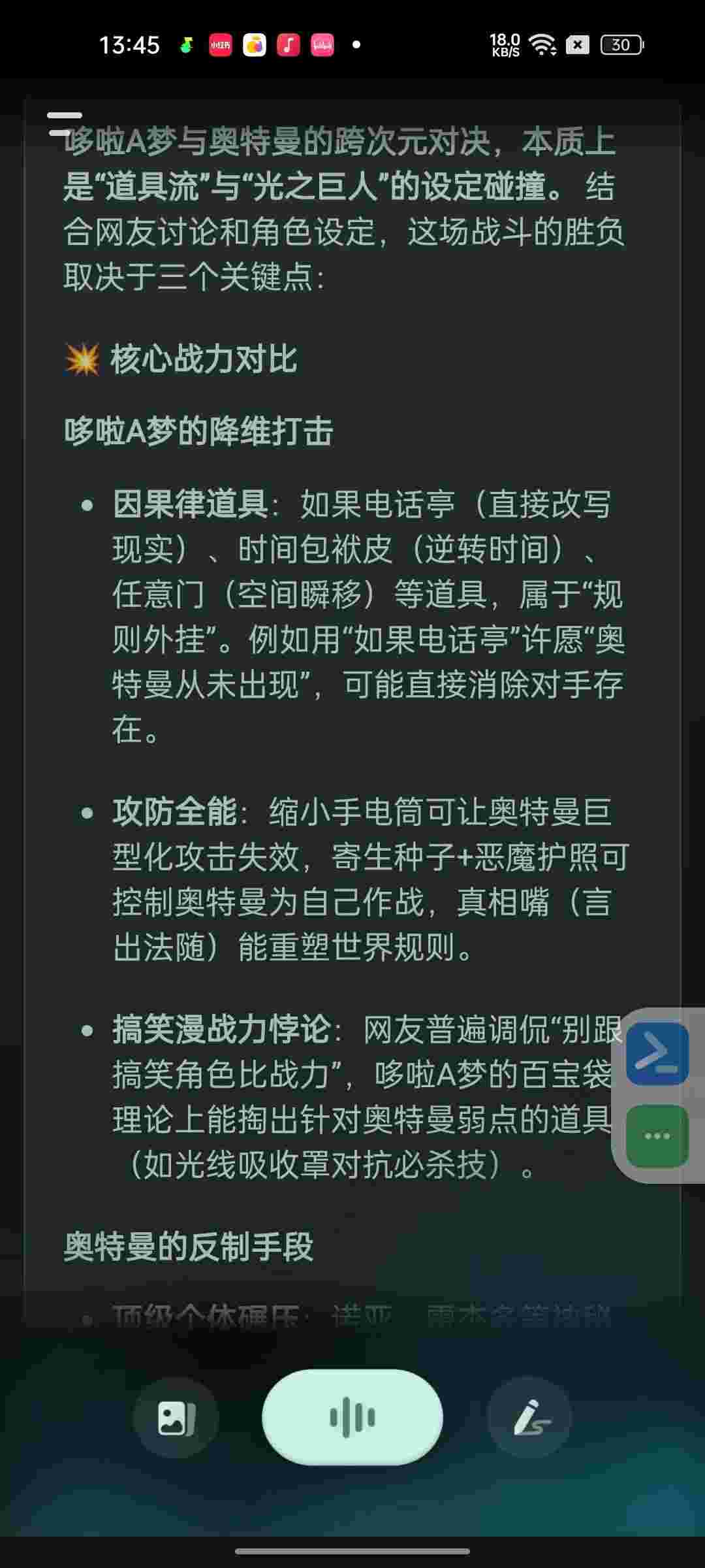 1758407647017 2gi7GHN06X