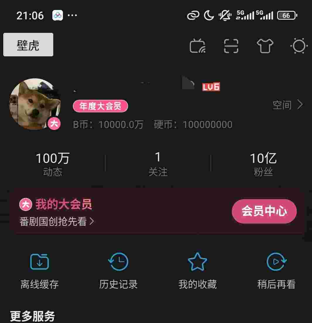 1758435177015 i7ixjTLB18