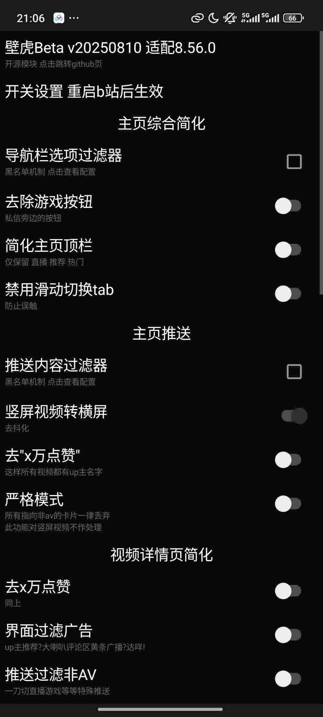 1758435184674 9GkeHTft1N