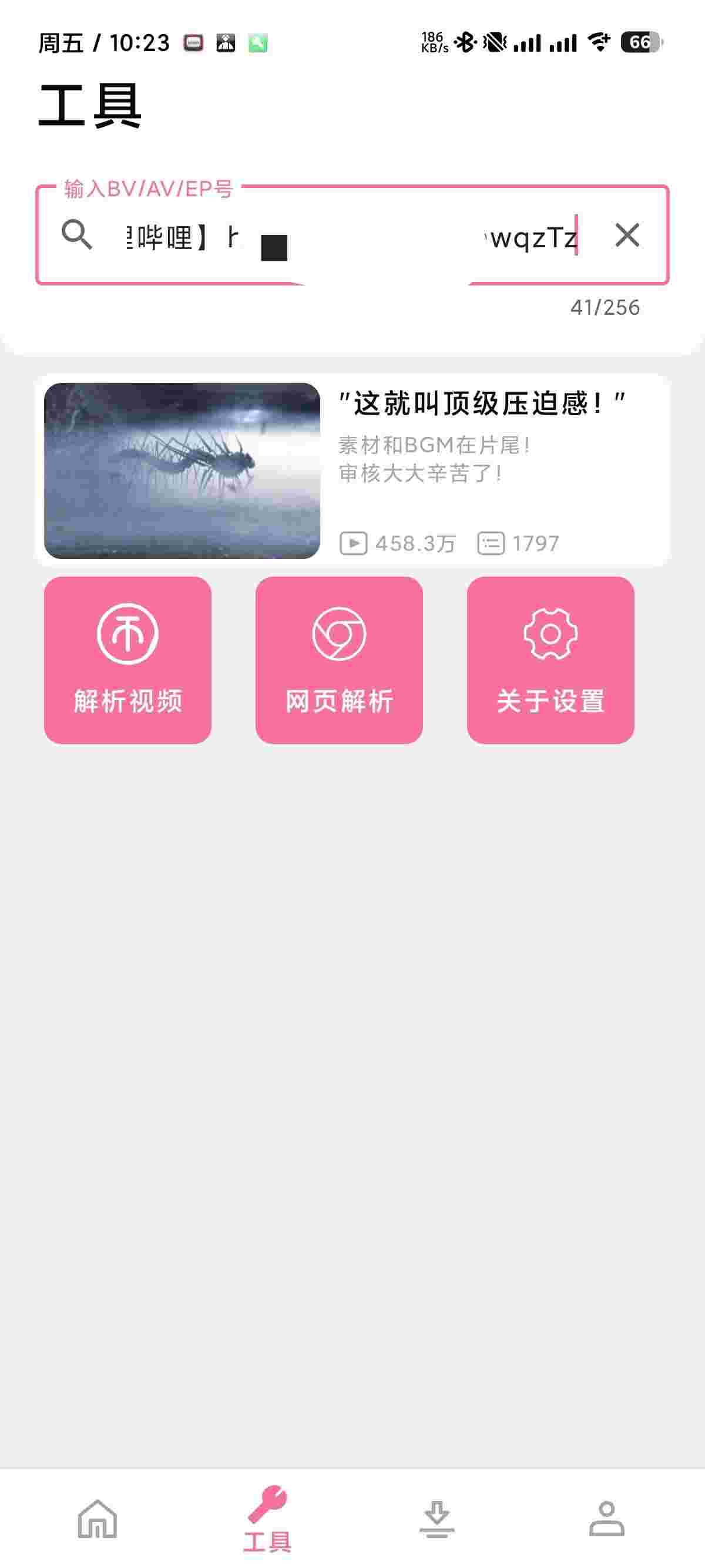 1758436988895 ogfkzvm14x