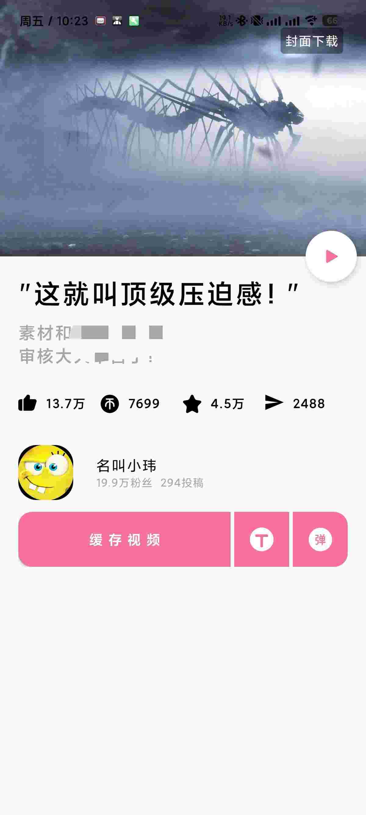 1758436990766 CMeFm9re0v
