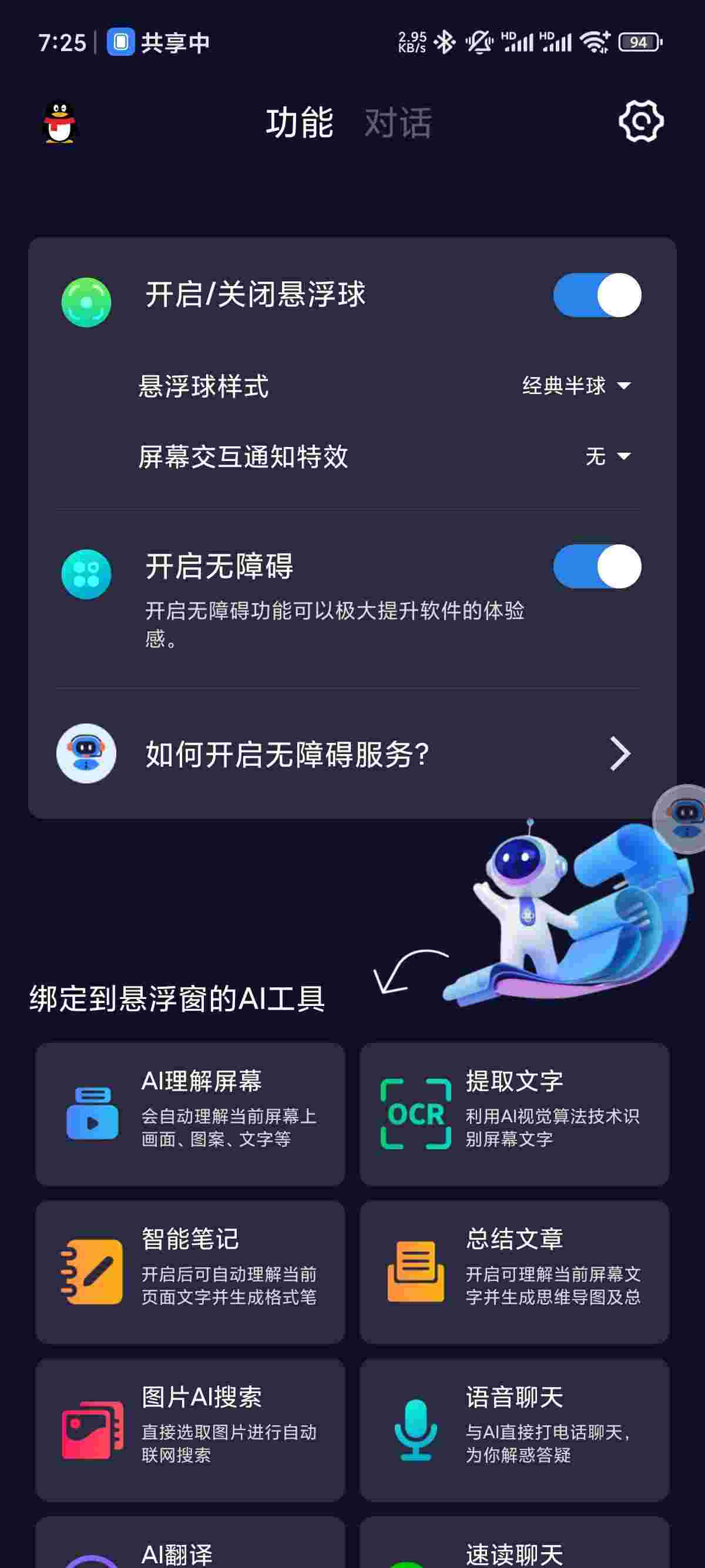 1758496591739 I0HG7EjF7X