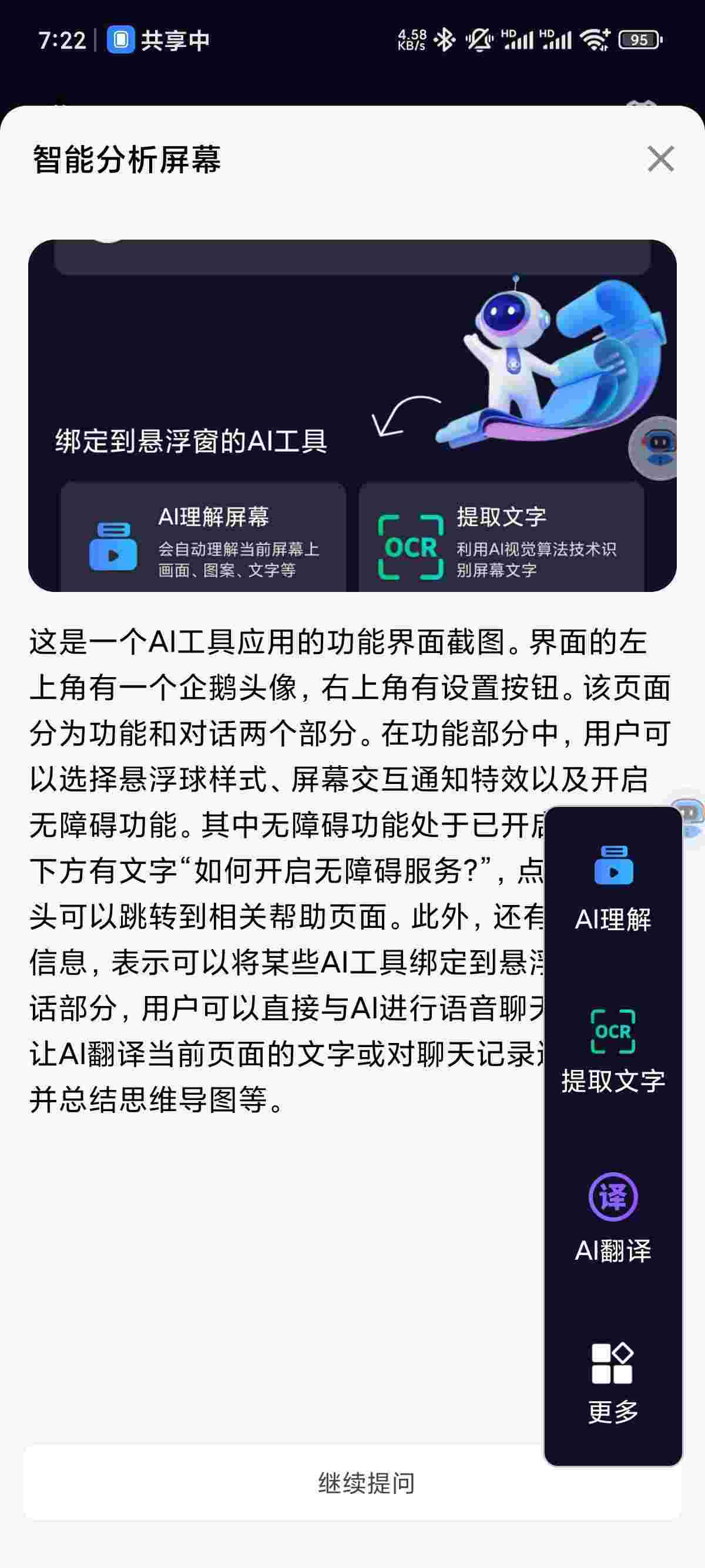 1758496595082 jslnjsiV1o