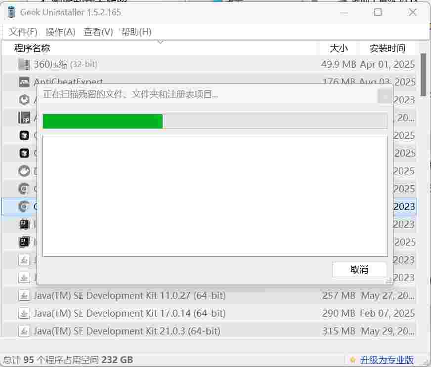 1758497099666 AzsqZoW70V