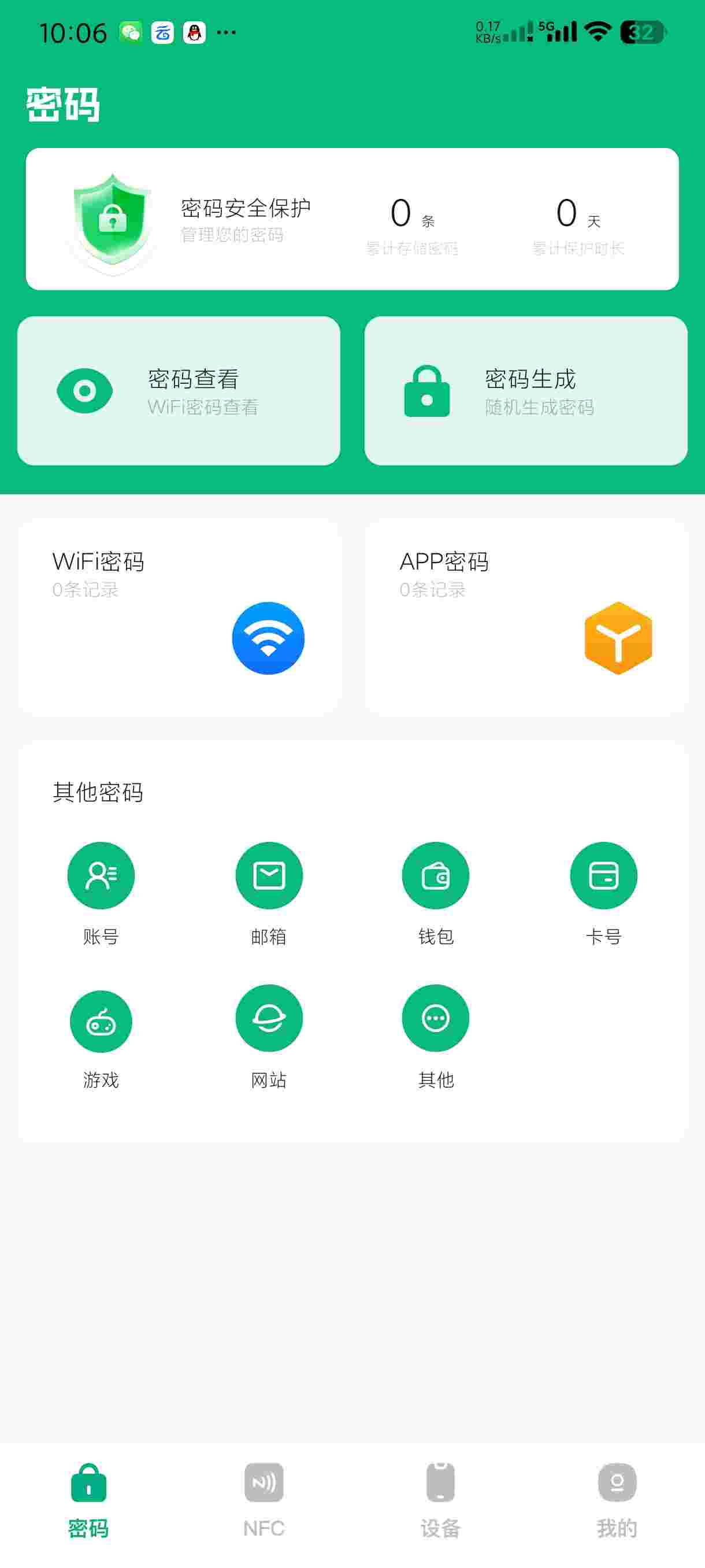 1758506551405 HypaYgLX5n