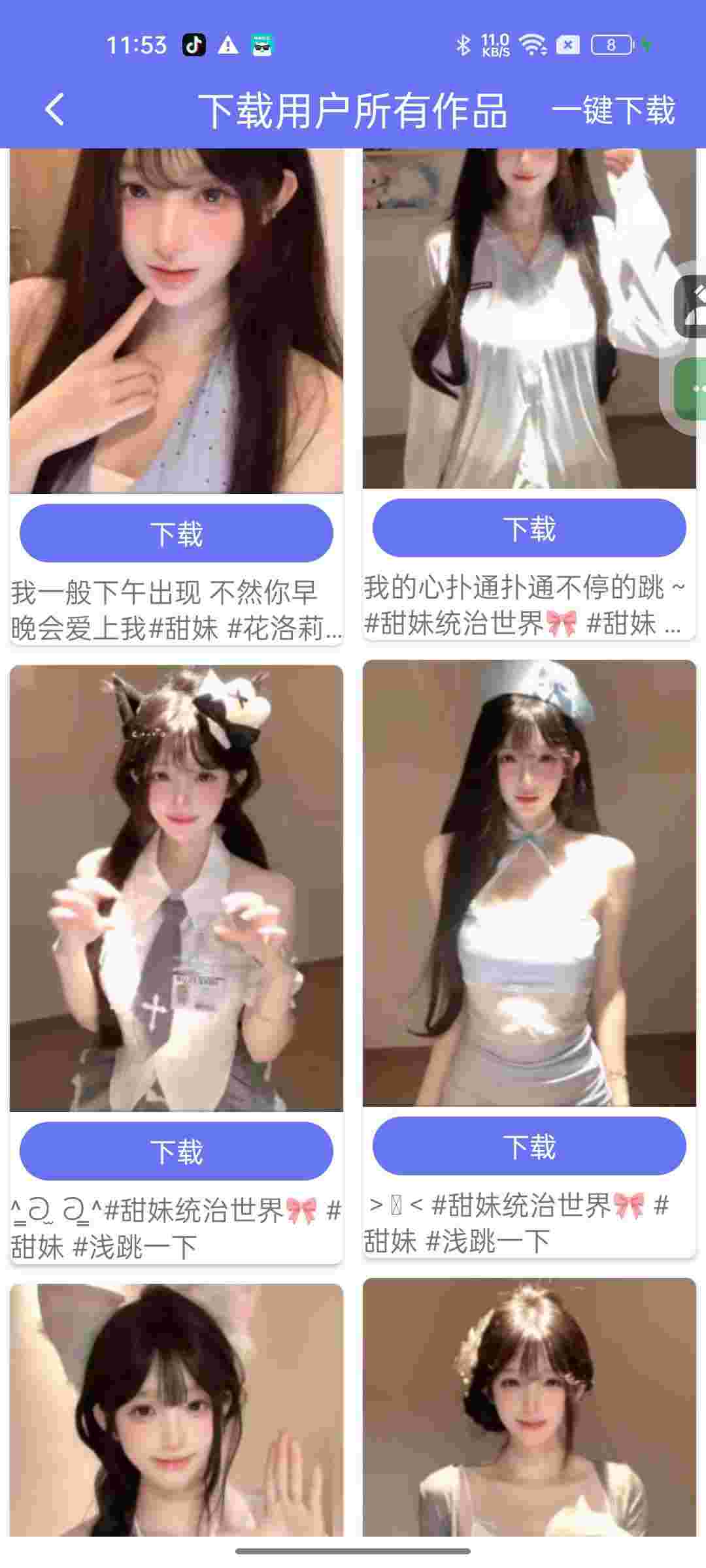 1758596494022 YzwvYp9t2s