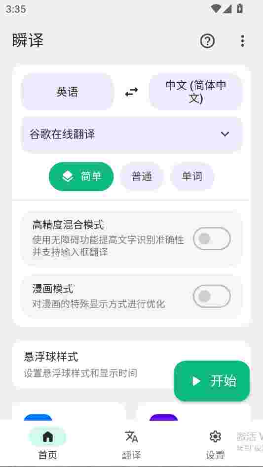 1758598336017 3nypC66t1f