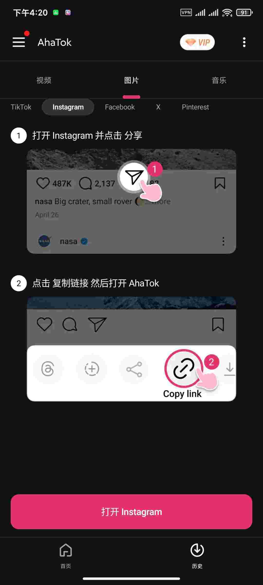 1758599392639 EOrQrStR80