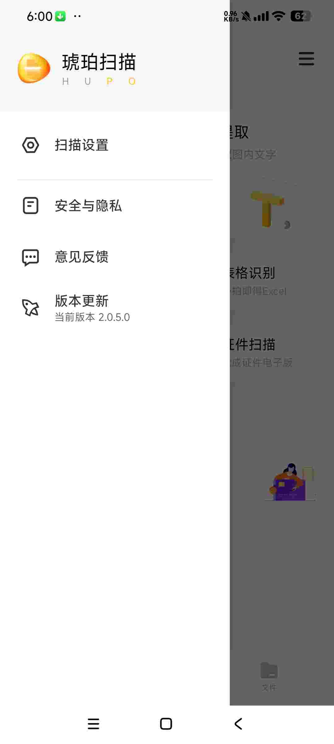 1758600276889 Ui8nZ3qE5Z