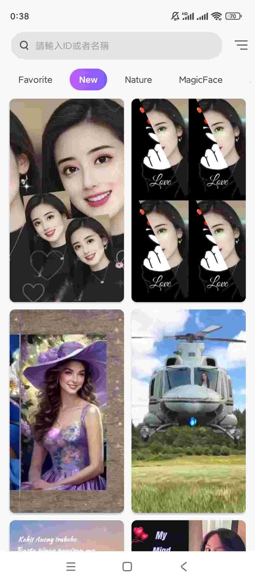 1758602123877 Qe8v5Wjj64