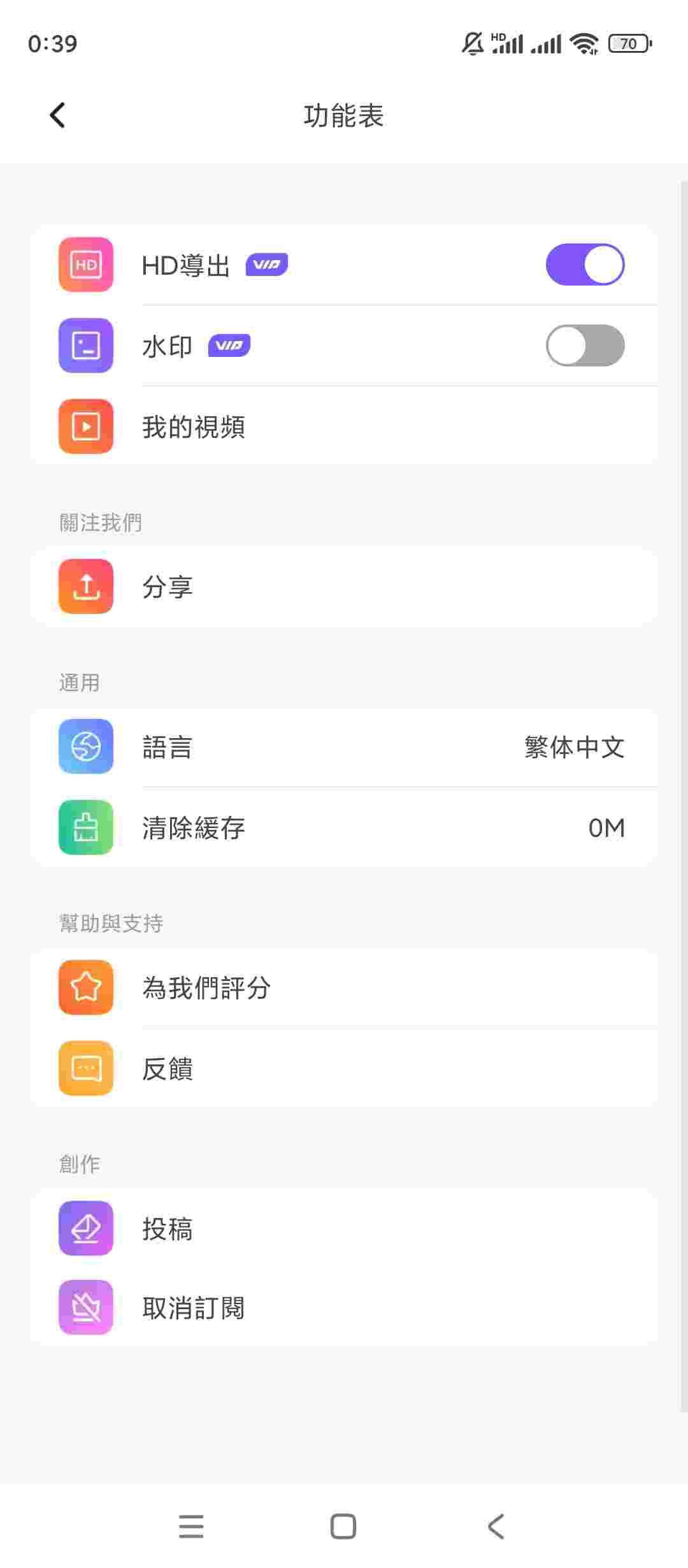 1758602128029 5R5hyjpI4G