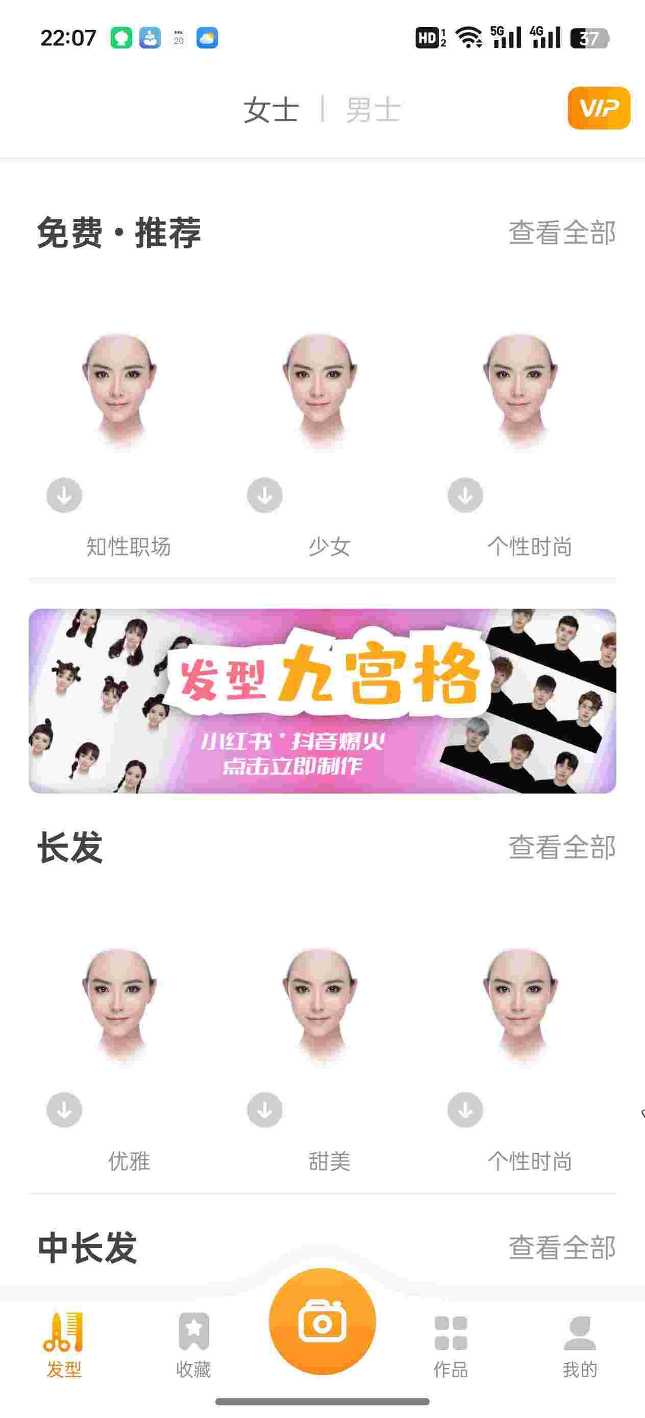 1758614751870 NSy23Yen1I