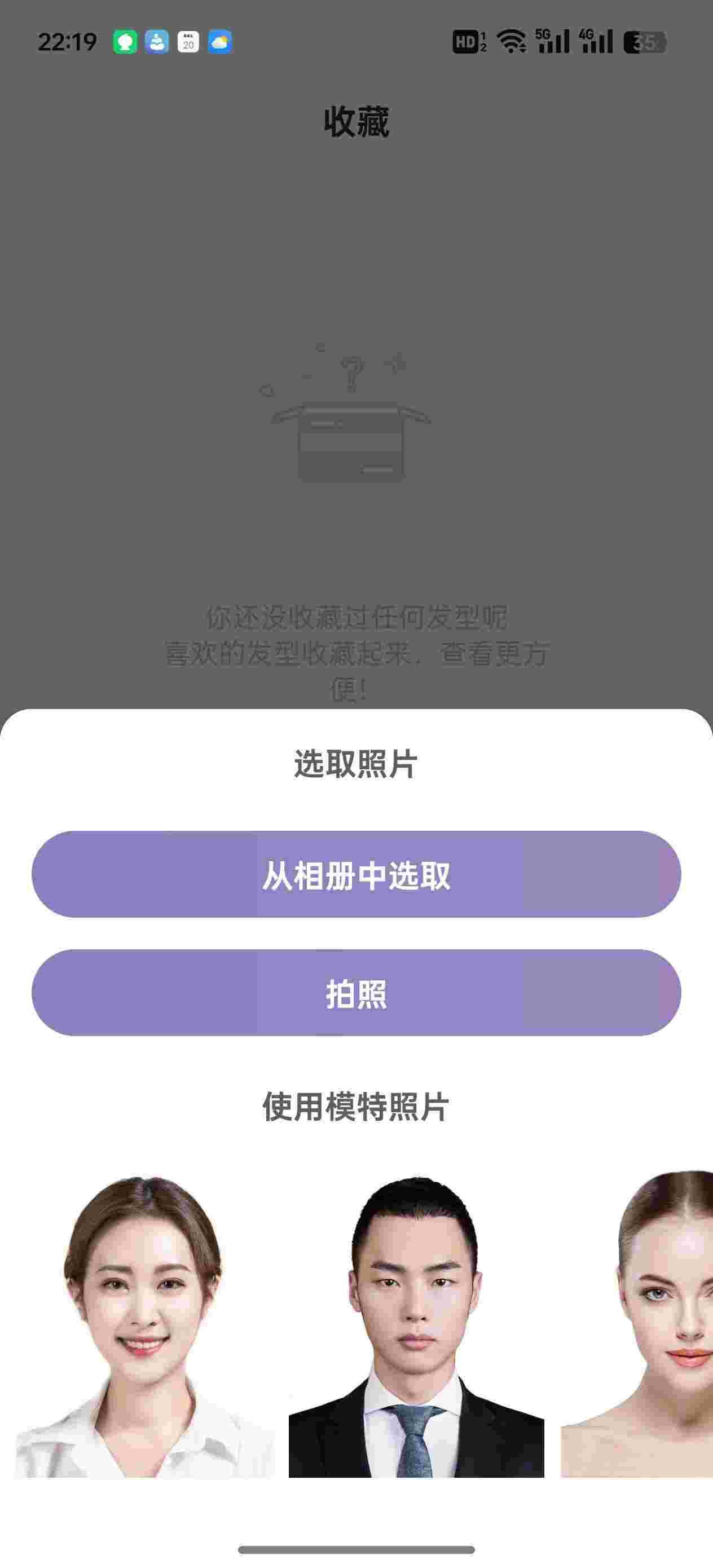 1758614754518 KbeNQAmU4X