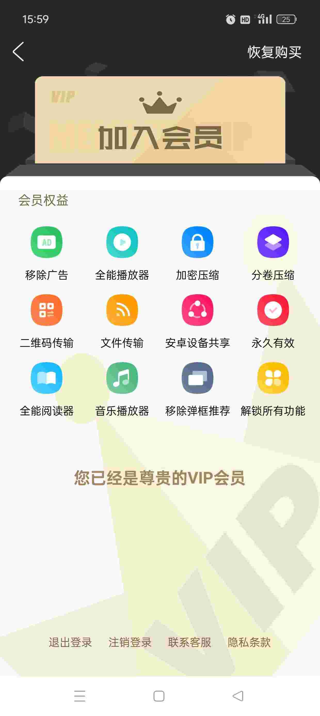 1758617863535 mH6LCWb25f