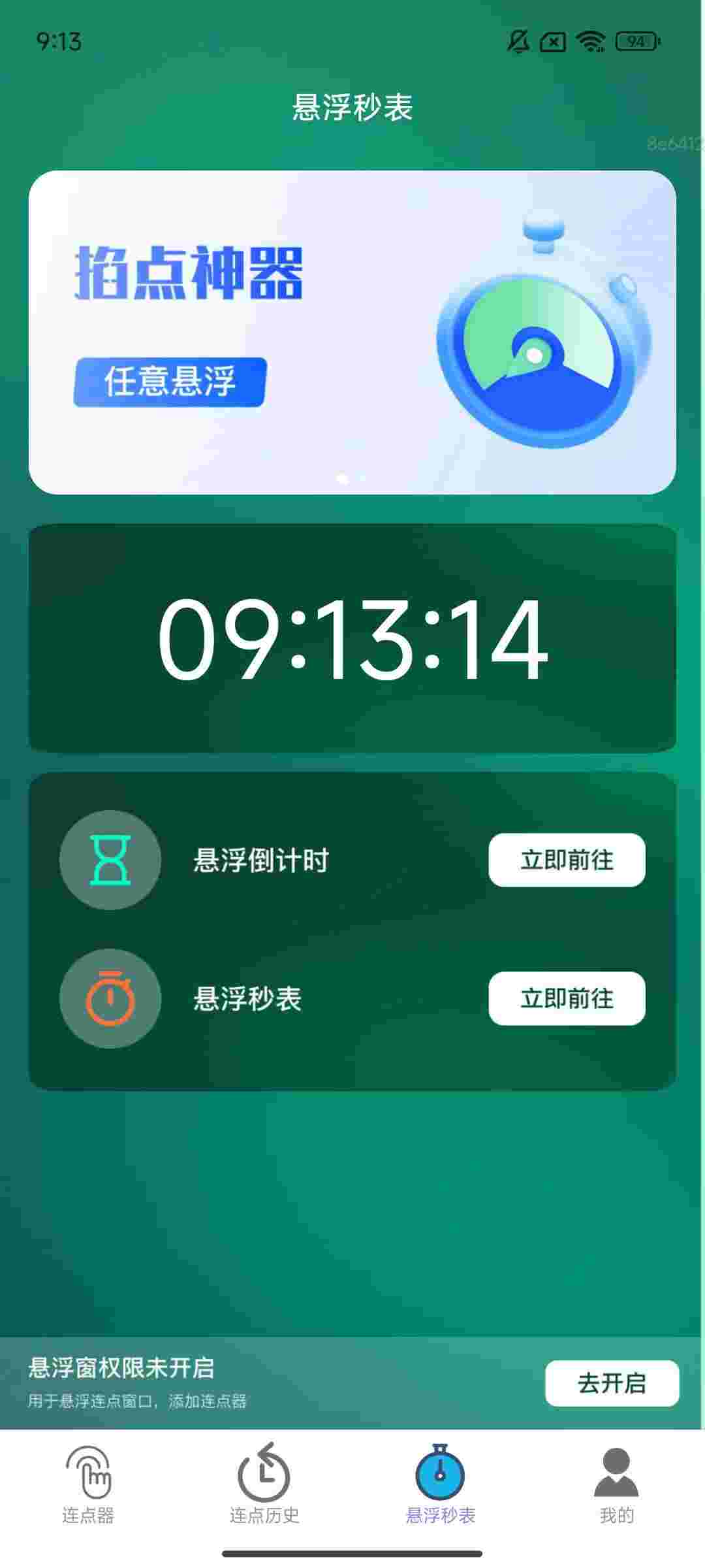 1758690984491 oAHVPyeJ7Y