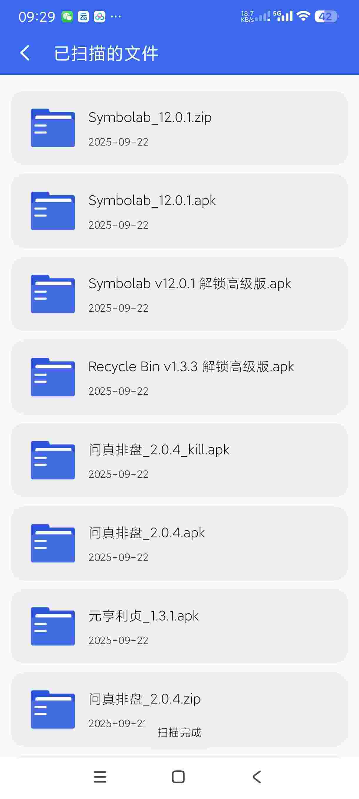 1758691248841 oXWQv9Qs3c