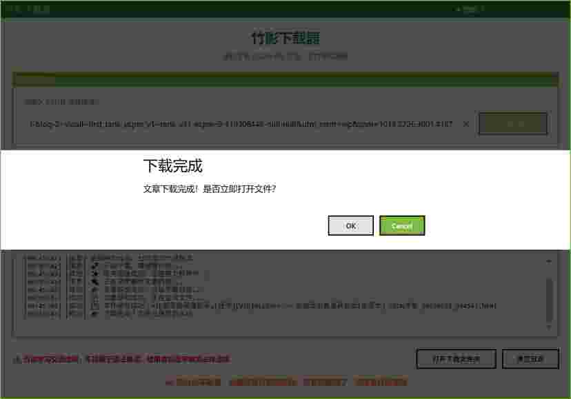 1758692762255 jjAI7AtU7c