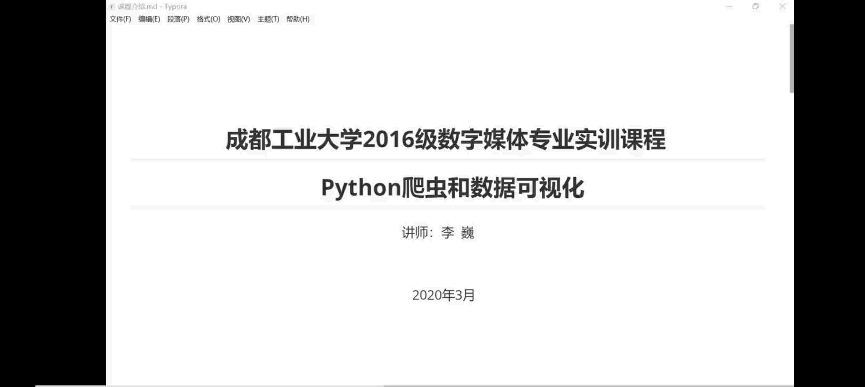 1758693312023 5lX4XKY88p