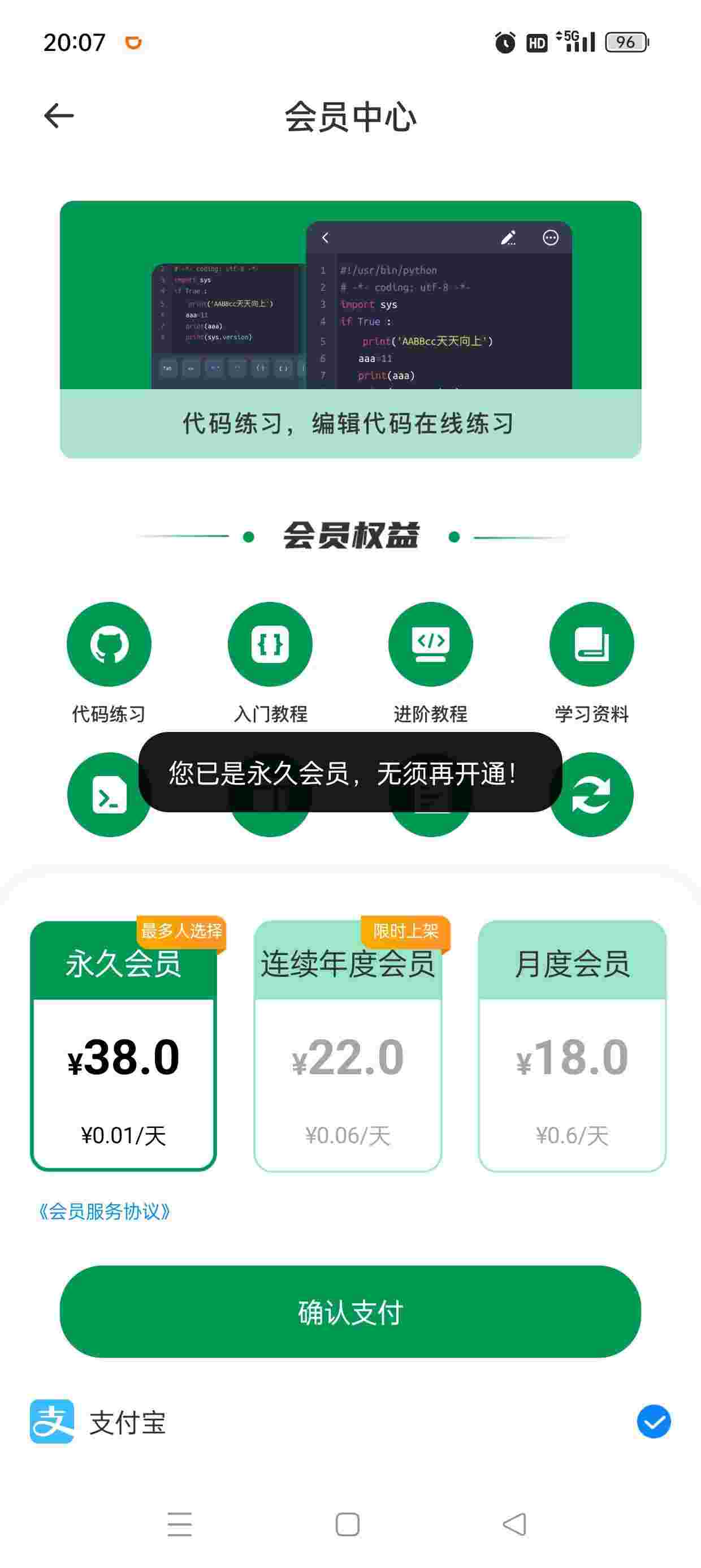 1758693316929 ZzP28co381
