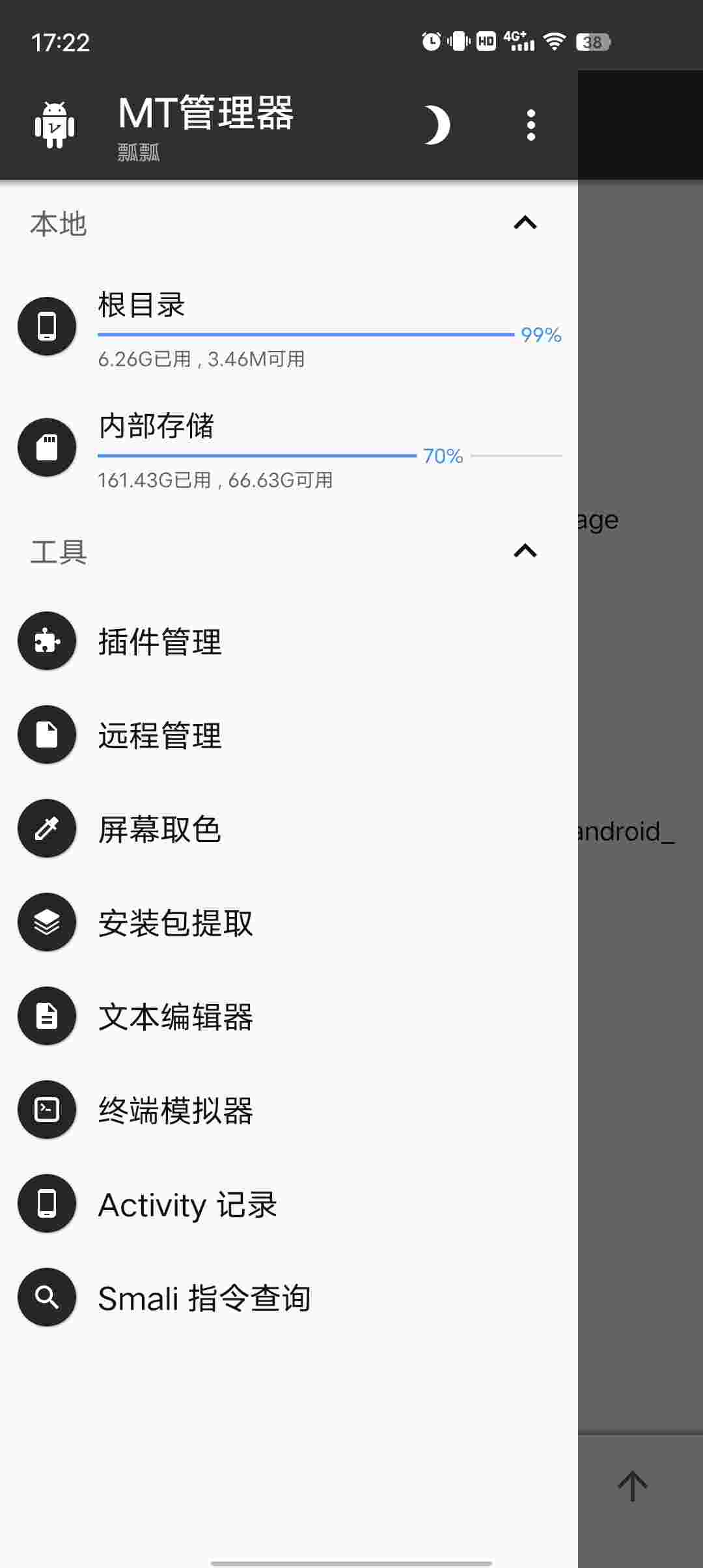 1758705509569 TJiKTrLN9Y
