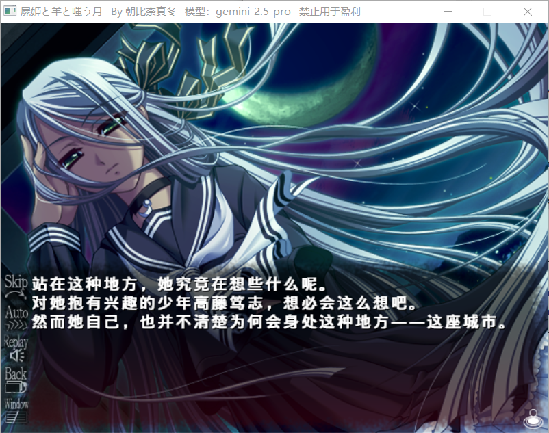 QQ 1758714669544