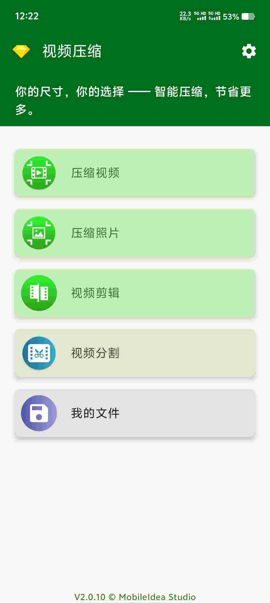 Screenshot 20250924 122238 it6G7wUC6g