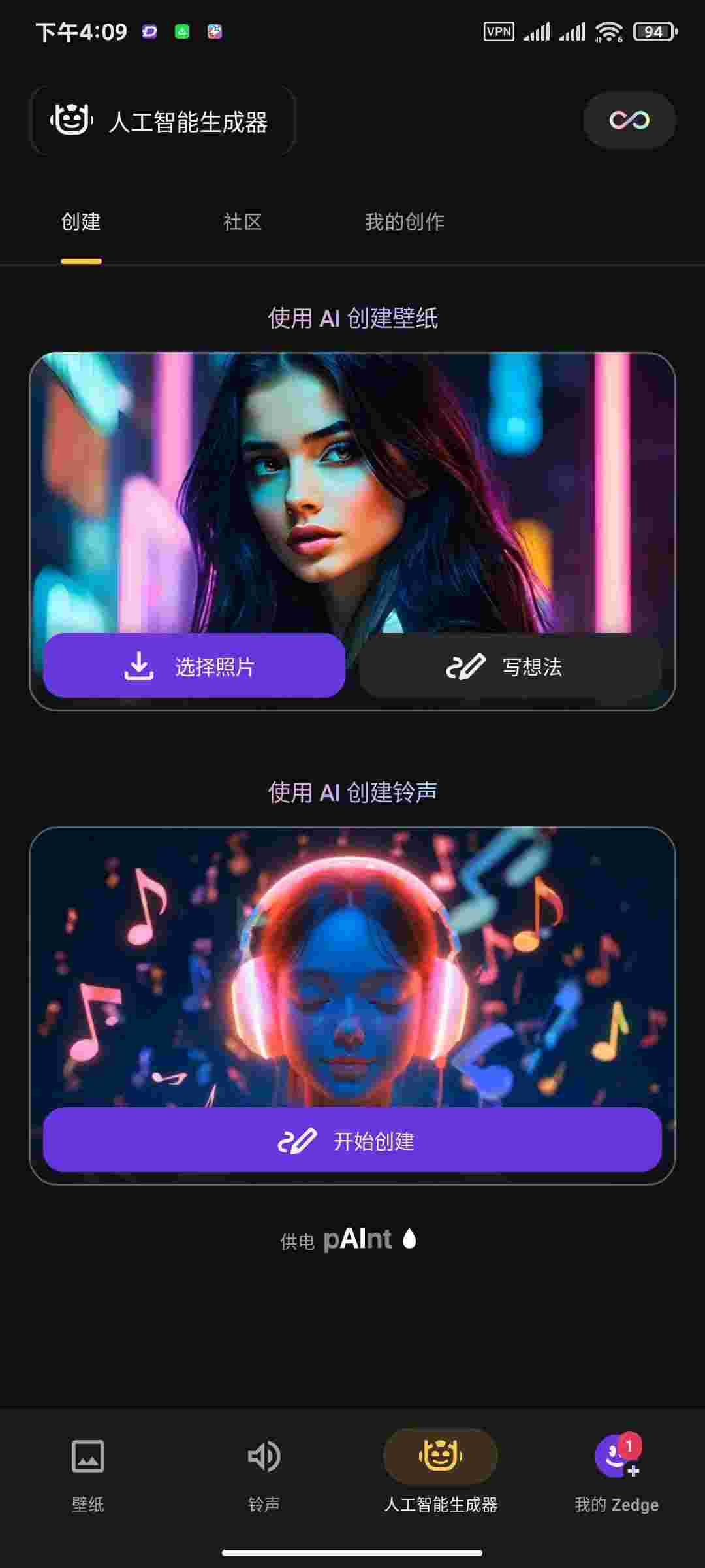 1758756574824 u8l8iMp126
