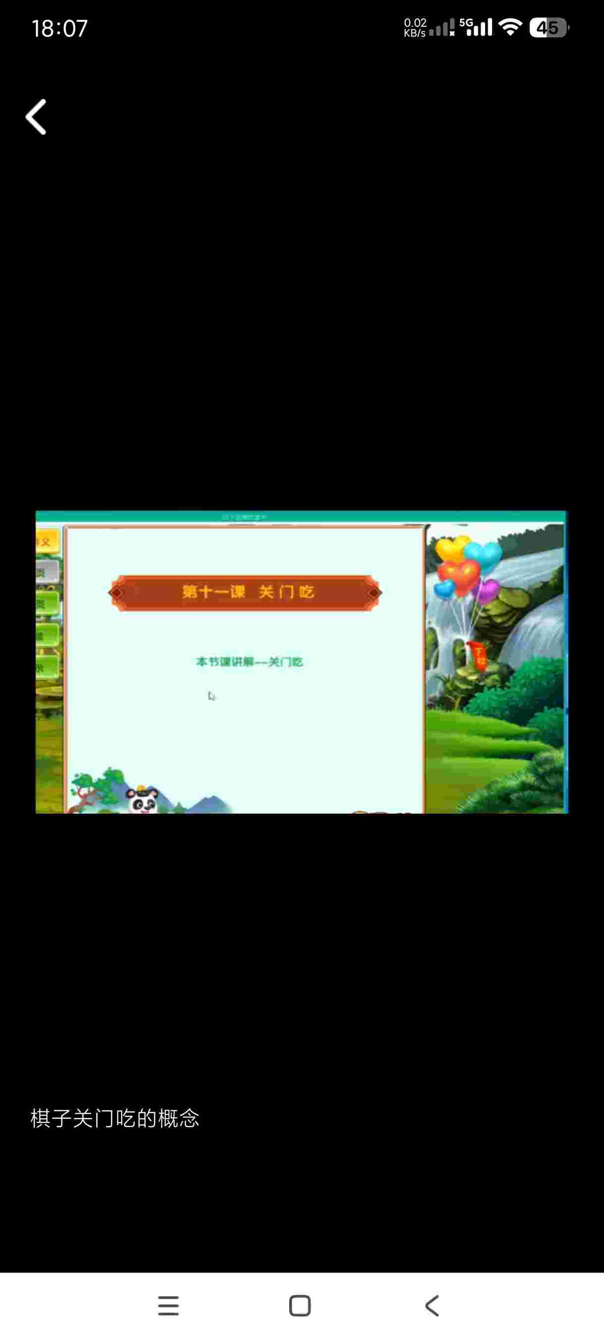 1758757473325 qcTSE4755D