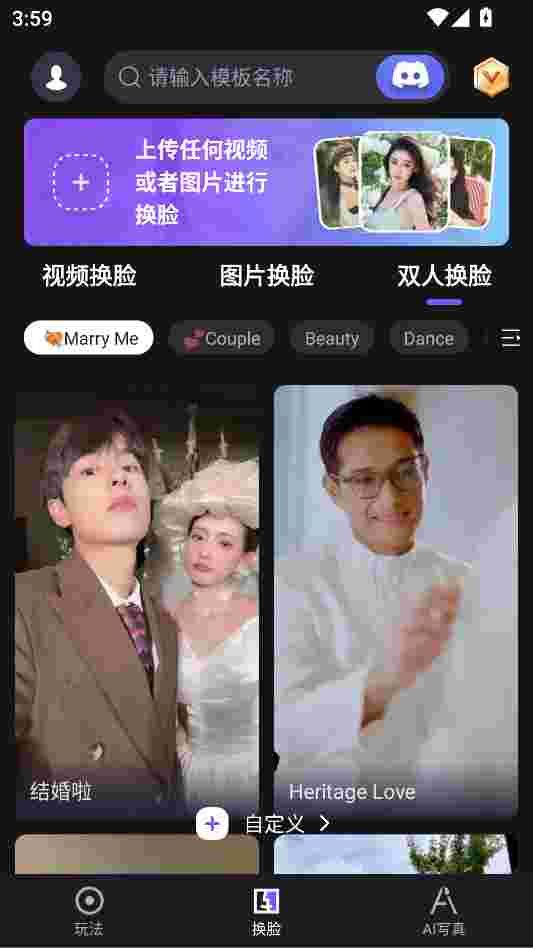 1758771179265 dPvVh5CN04