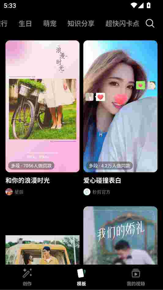 1758771521217 PDL3QyPE8B